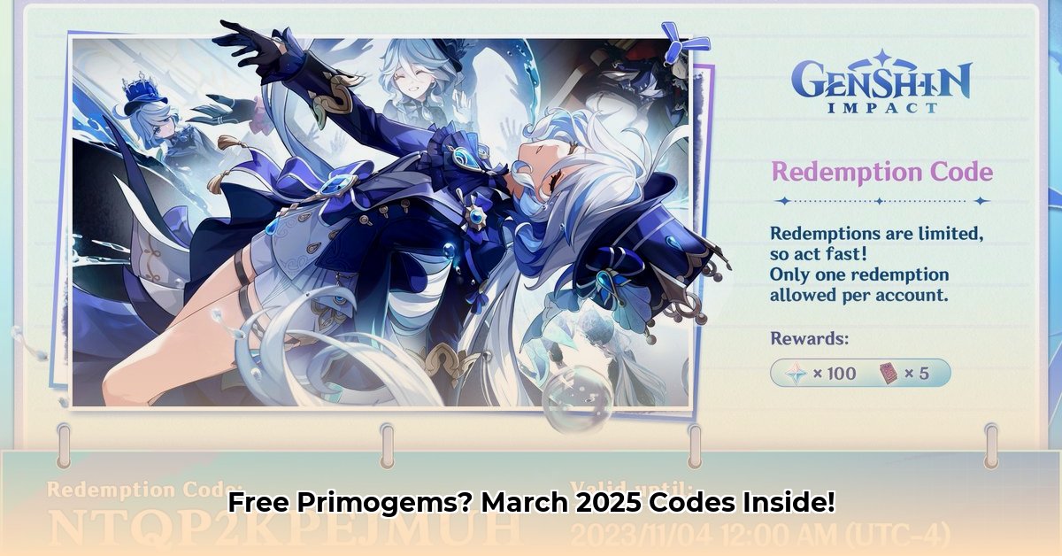 genshin-code